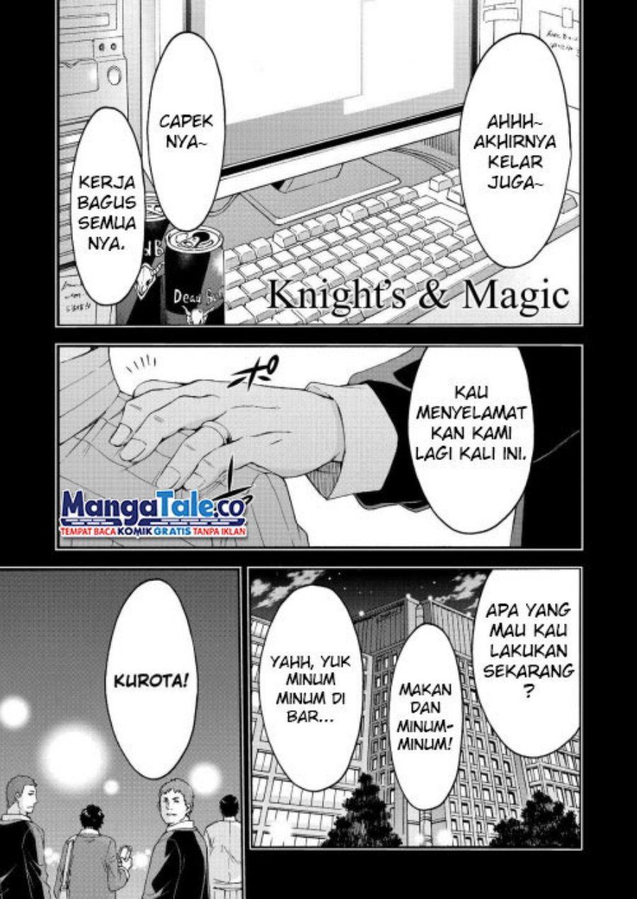 Knight’s &amp; Magic Chapter 122